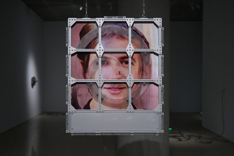 Circular Interface: Gaze