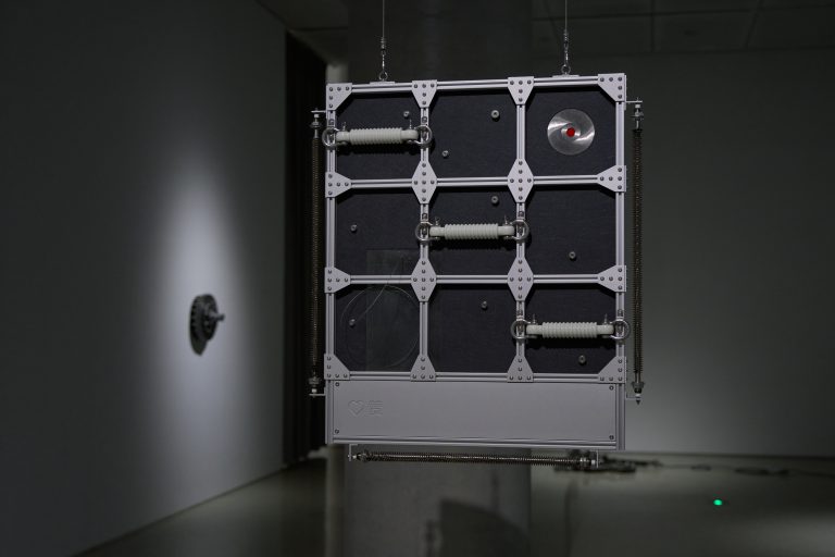 Circular Interface: Insulation